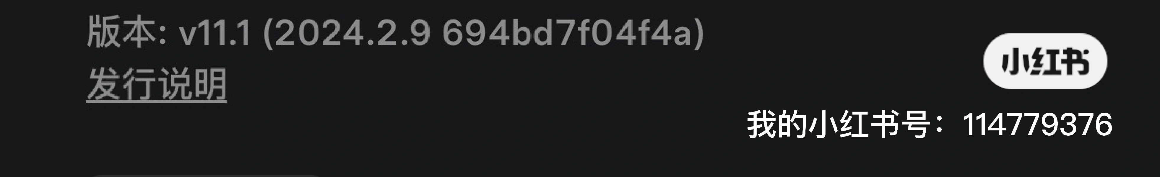 特斯拉 3P前迎宾发光踏板确实挺香～
特斯拉京东官网买的（前迎宾发光踏板）一对
价格 1065元 就前门两边（后门是没有的）从发货到签收是2天，提前预约 app 服务（可上门）（可进店） 工时费149 - 图片 6