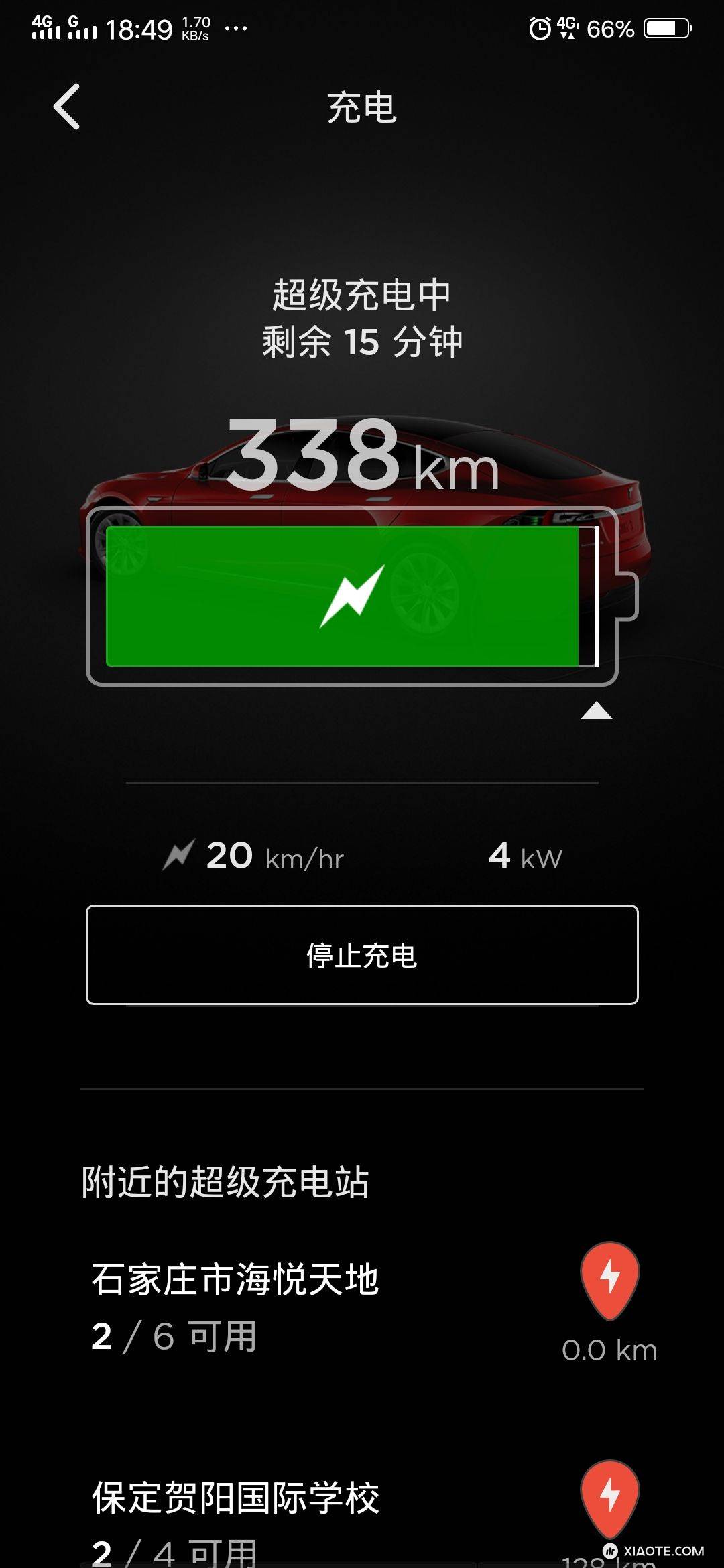 上周使用超冲,冲到98%的时候。速度已经很慢了,小时每小时冲30公里,需要30分钟,但是过了30分钟还是这样,是不是哪里出问题了,另外,16年的75D,充满只有352公里了,5万公里,正常吗? - 图片 1