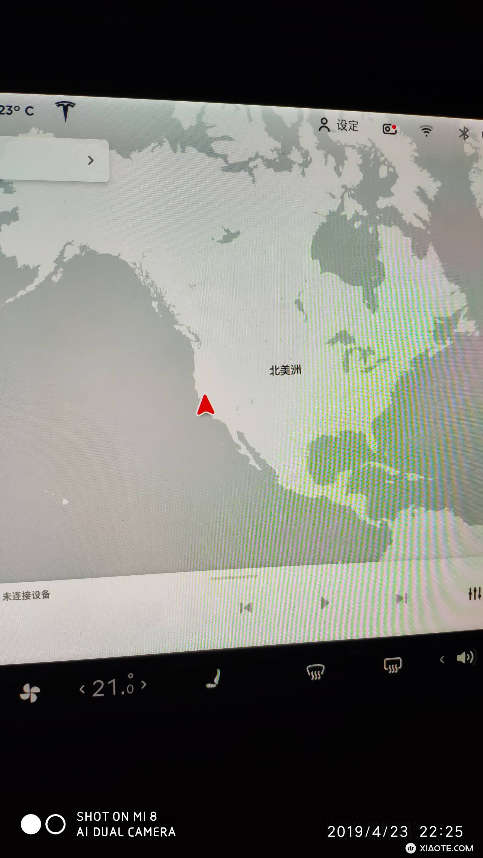 唉,4G模块出问题,连不上网,今天在服务中心呆了大半天,远程刷了两遍,都没解决问题。我自己尝试恢复出厂设置,居然好了一天,继续不行。
据说升级12版本可以解决,服务中心目前没有收到软件,只有美国总部才 - 图片 4