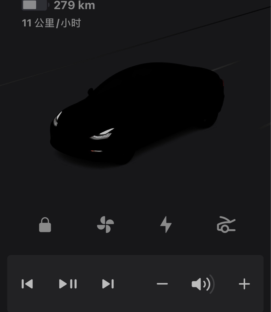 黑武士套装骚啊😂 - 图片 1