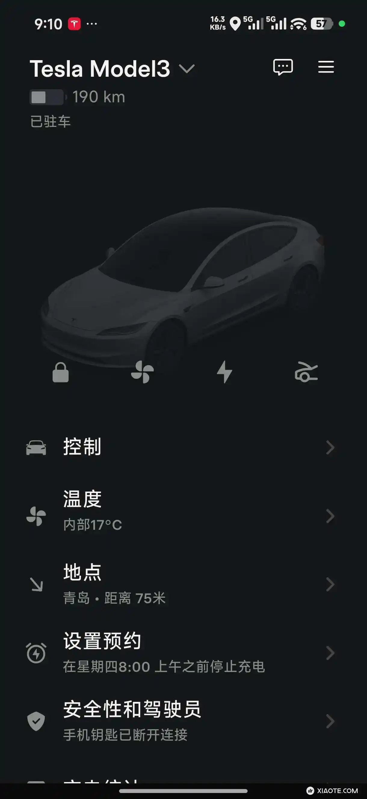 安卓手机也可以更新了,只需要下一个 oppo 应用商店,然后搜索特斯拉下载安装就可以了,小米亲测可用。 - 图片 1