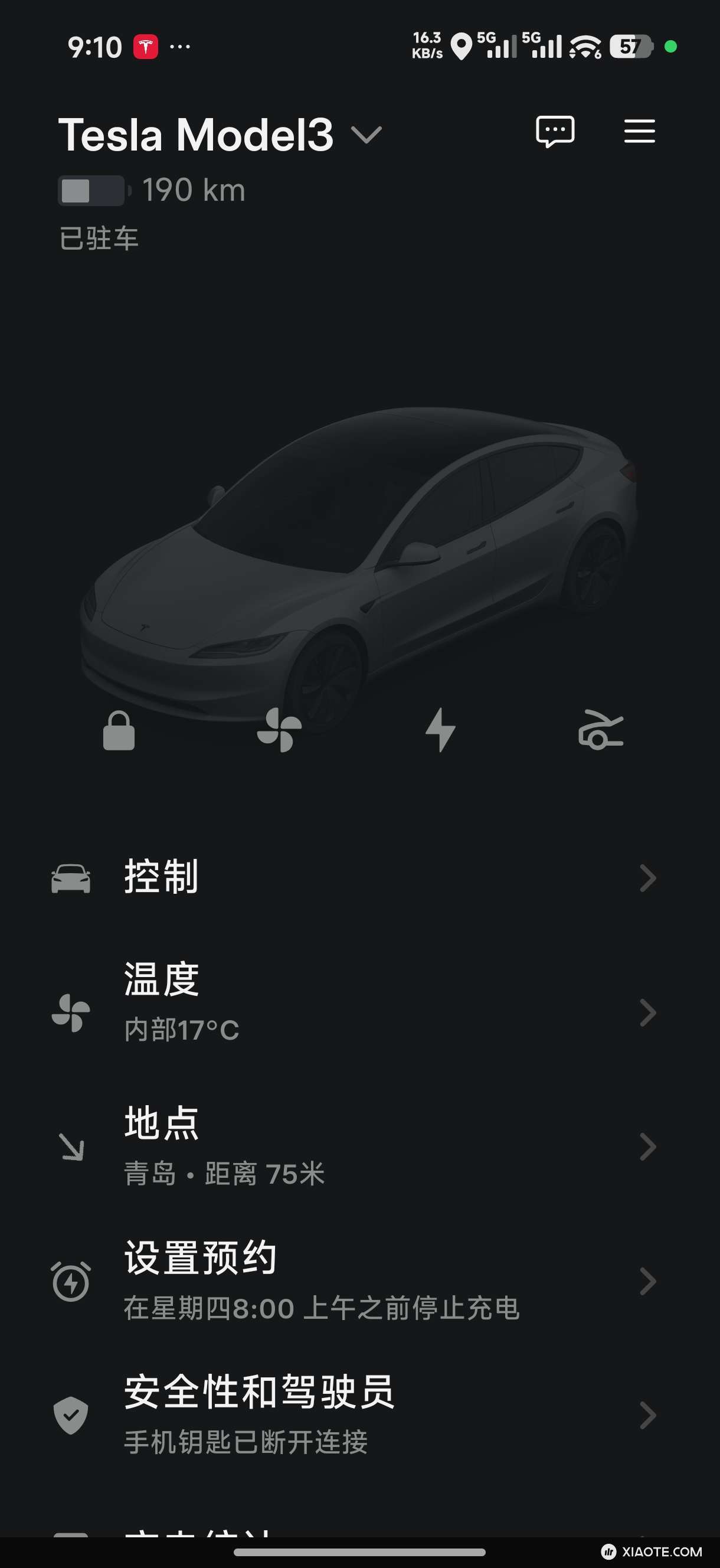 安卓手机也可以更新了,只需要下一个 oppo 应用商店,然后搜索特斯拉下载安装就可以了,小米亲测可用。 - 图片 1