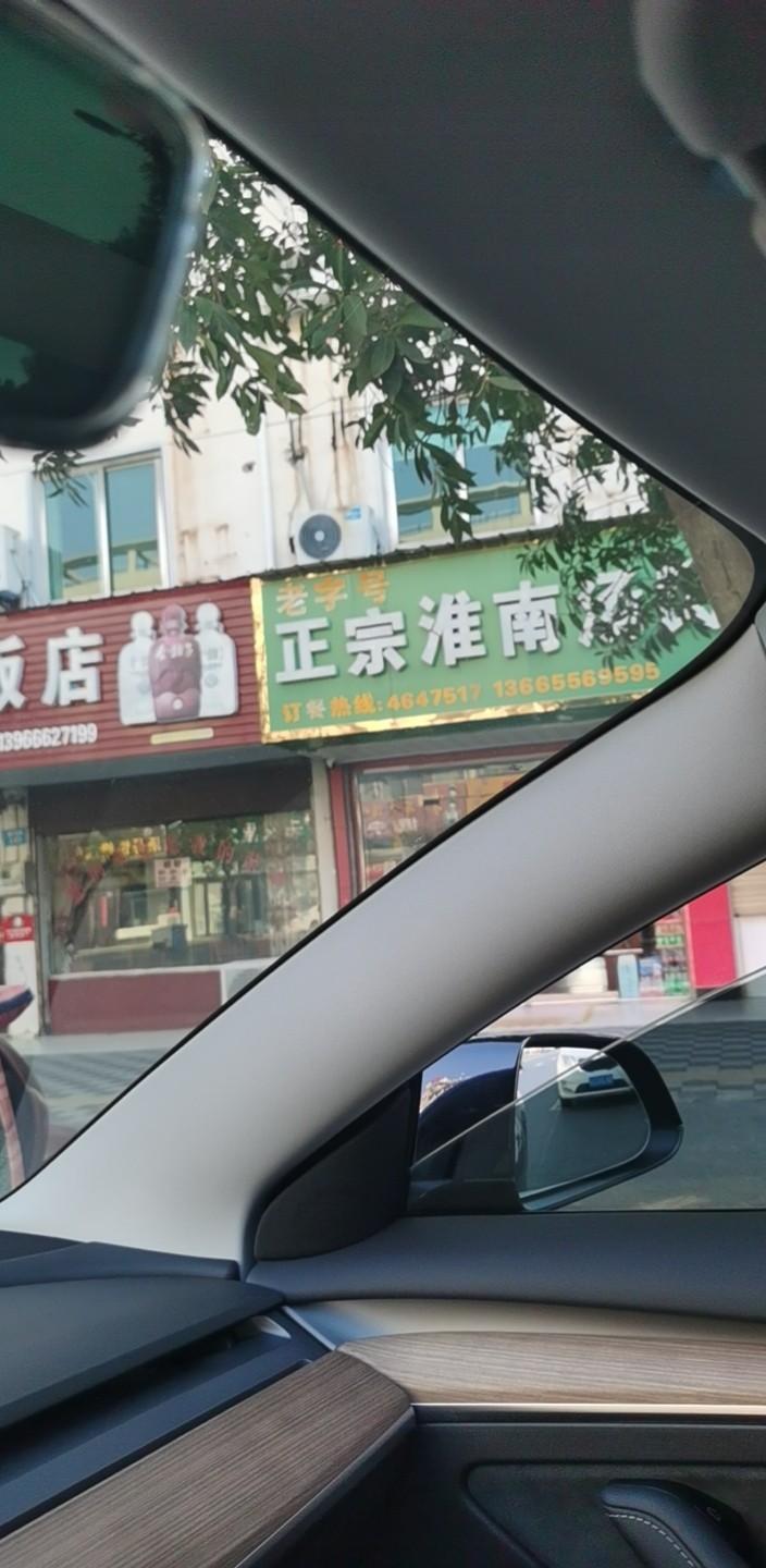 倒车雷达没有报警声，倒车时从在安全隐患，希望能更新 - 图片 1