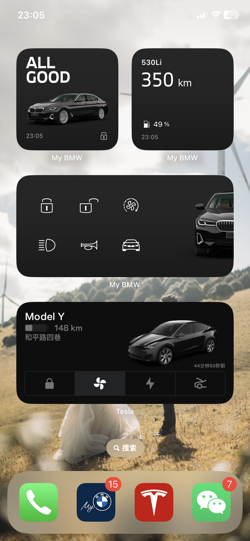 开了两个多月的Y，这几天底盘还是避震在咯吱响，今天更过分了，上下车都响，转向掉头都在咯吱咯吱响，散架了一样，而且悬挂硬的都命，当初真的上头了，买电车别的都不考虑去天环逛街看外观直接下单了，马斯克的车没 - 图片 1