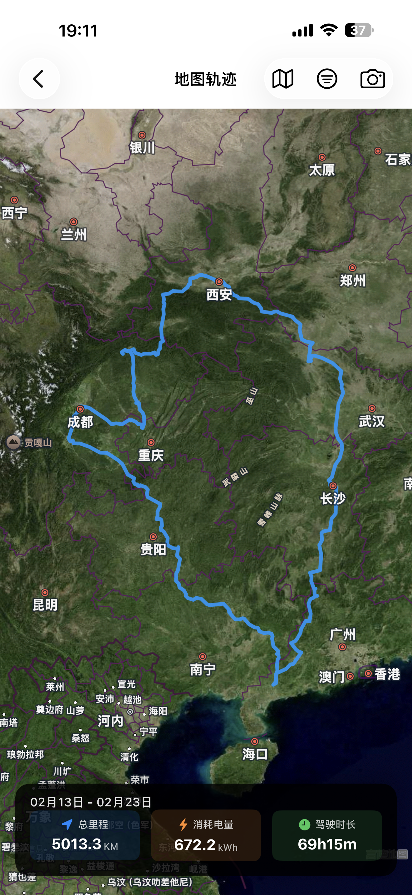 假期结束，YL确实要比原来的标续Y从容一些。期待5.1能用上FSD再出去跑一趟。 - 图片 1
