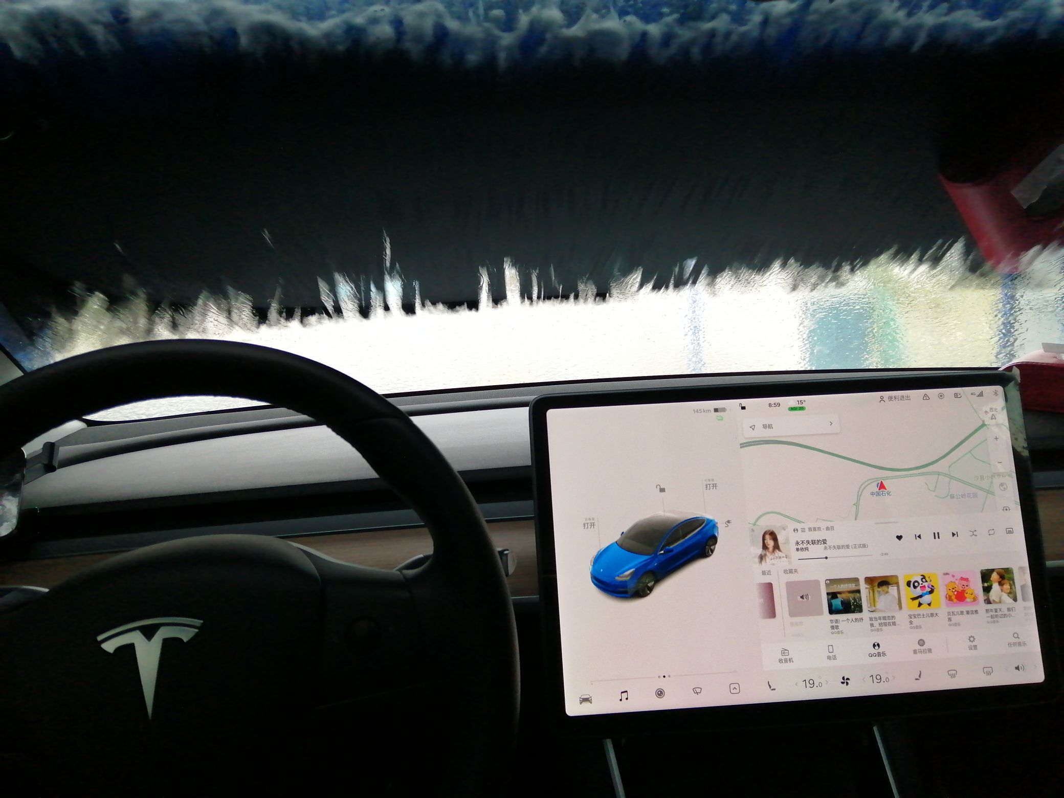 自助洗车会伤车漆吗？
我感觉洗的挺干净的。 - 图片 1