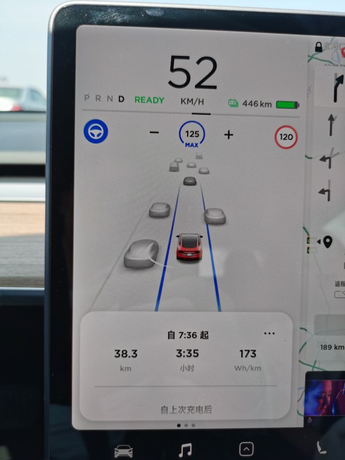 买脉动，实属无奈！4小时开了50公里，还未走出武汉😭 - 图片 2