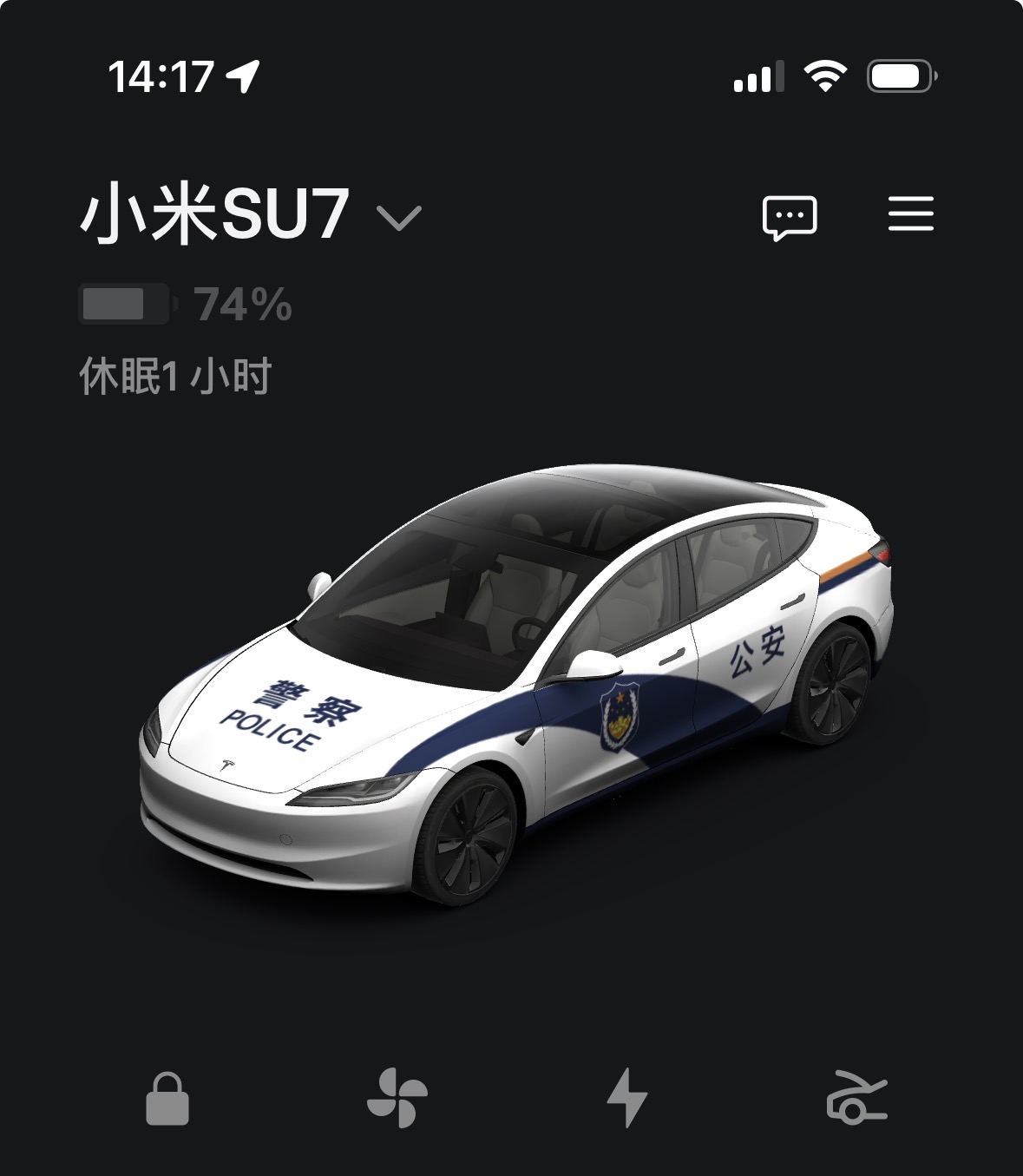 刹车失灵，美国特斯拉，打特办……如果按照两年半一个营销周期，特斯拉在国内已经度过了两轮。国产过度营销，产品力又不匹配！最后成就了特斯拉……😑你新车刚上市，耐久、甲醛、辐射、电池衰减就遥遥领先了？你把 - 图片 1