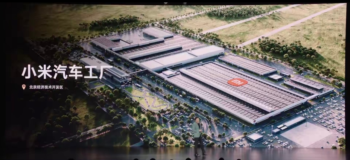 北京小米 北京奔驰，啥关系？为啥屁股后面不是小米？ - 图片1