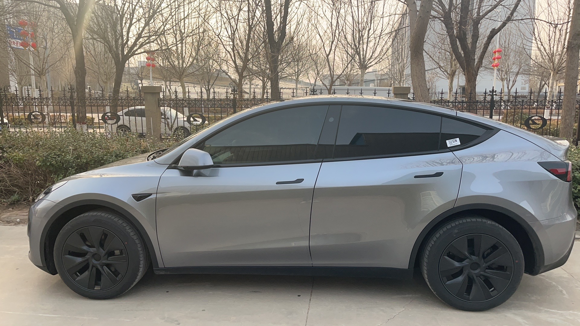 长续快银 开票301900 再薅地方消费卷补贴10000 真特么香 - 图片 1