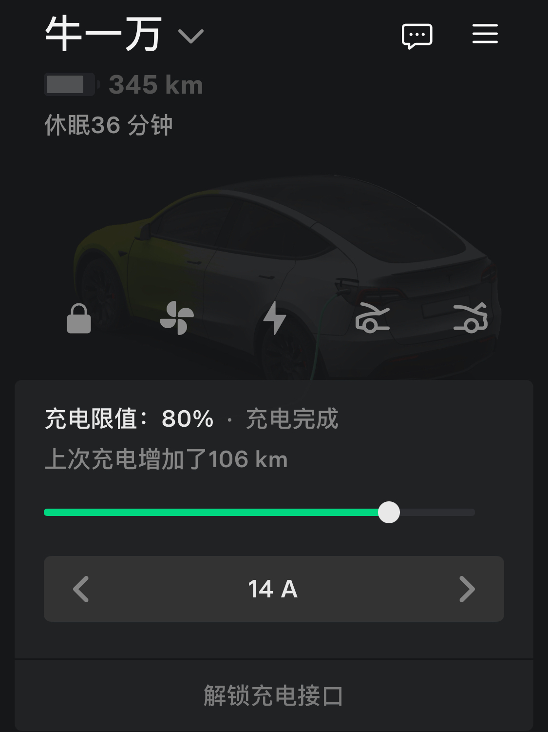 22.09 的车车
5.5W
80%345
今天换两后胎
京东自营 - 图片 2