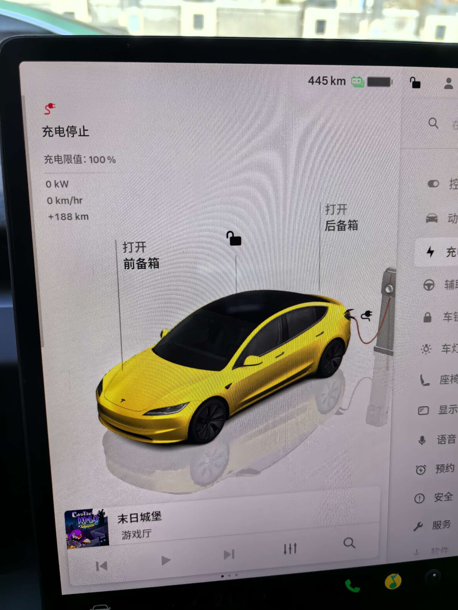 25款后驱毛豆三
特来电和国家电网
充满电的续航里程有差别啊
请教下啥原因？ - 图片 1