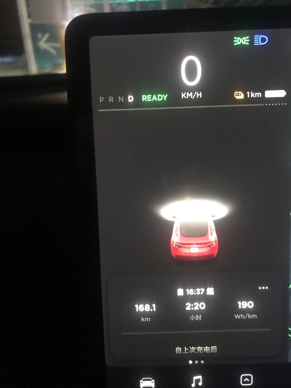 续航和气质方面，我一直都拿捏的死死的！ - 图片 1