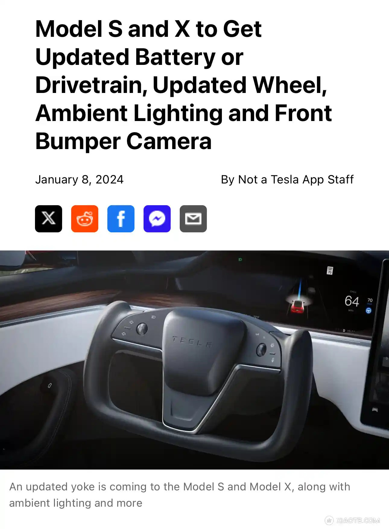 外媒报道,Model S/X 即将迎来更新:电机/电池升级、新轮毂样式、氛围灯以及前摄像头。
希望前摄像头跟 Cybertruck 带喷水清洁就好了。 - 图片 1