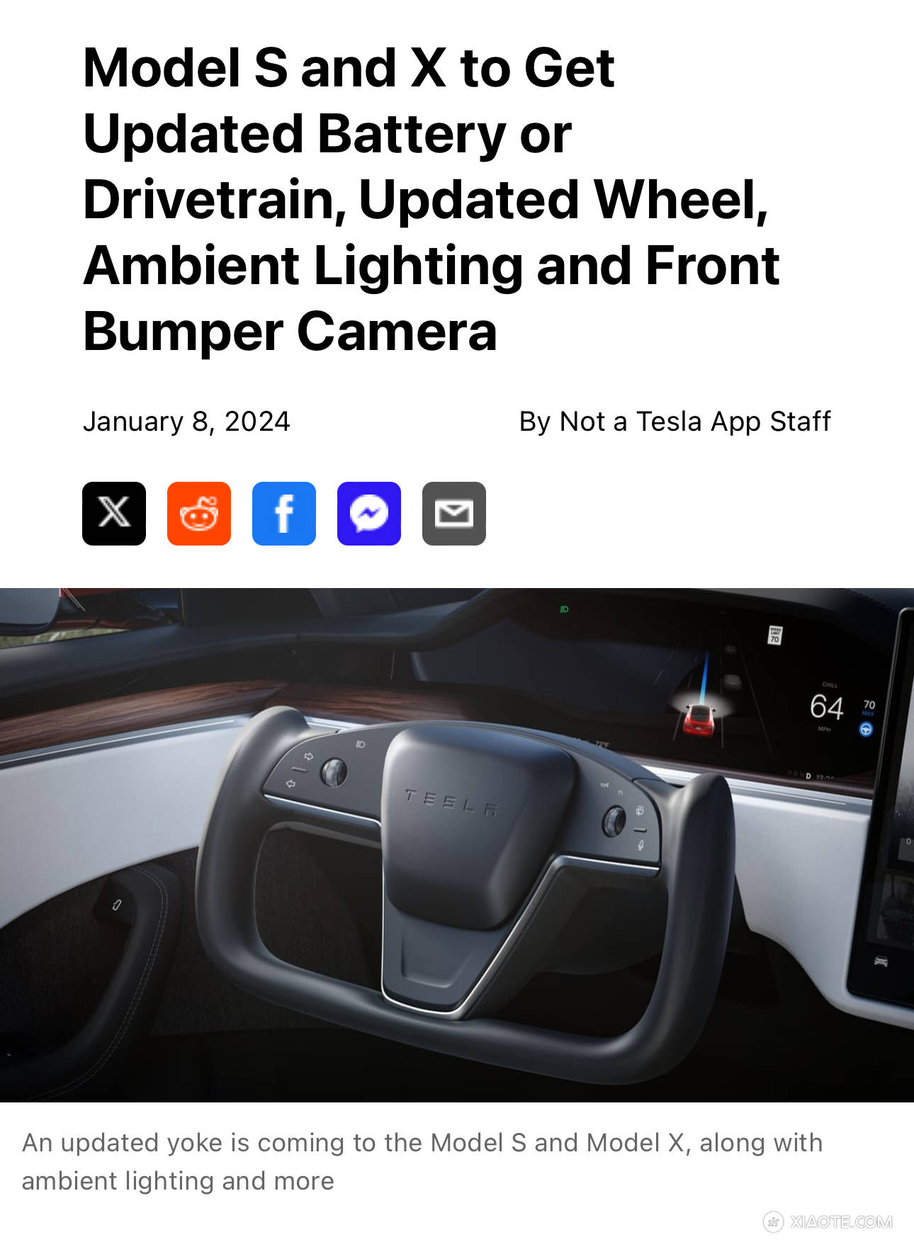 外媒报道,Model S/X 即将迎来更新:电机/电池升级、新轮毂样式、氛围灯以及前摄像头。
希望前摄像头跟 Cybertruck 带喷水清洁就好了。 - 图片 1