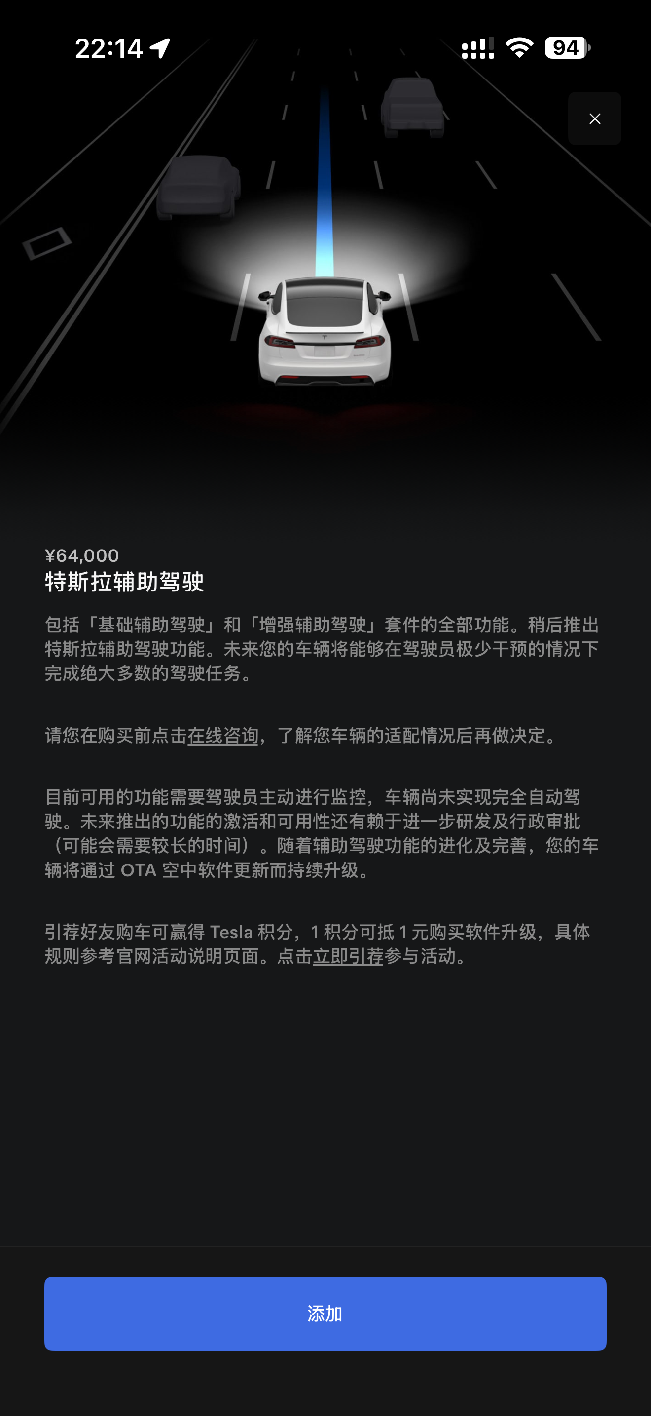 这个页面有点点改变，不知道有没有人注意到 - 图片 1