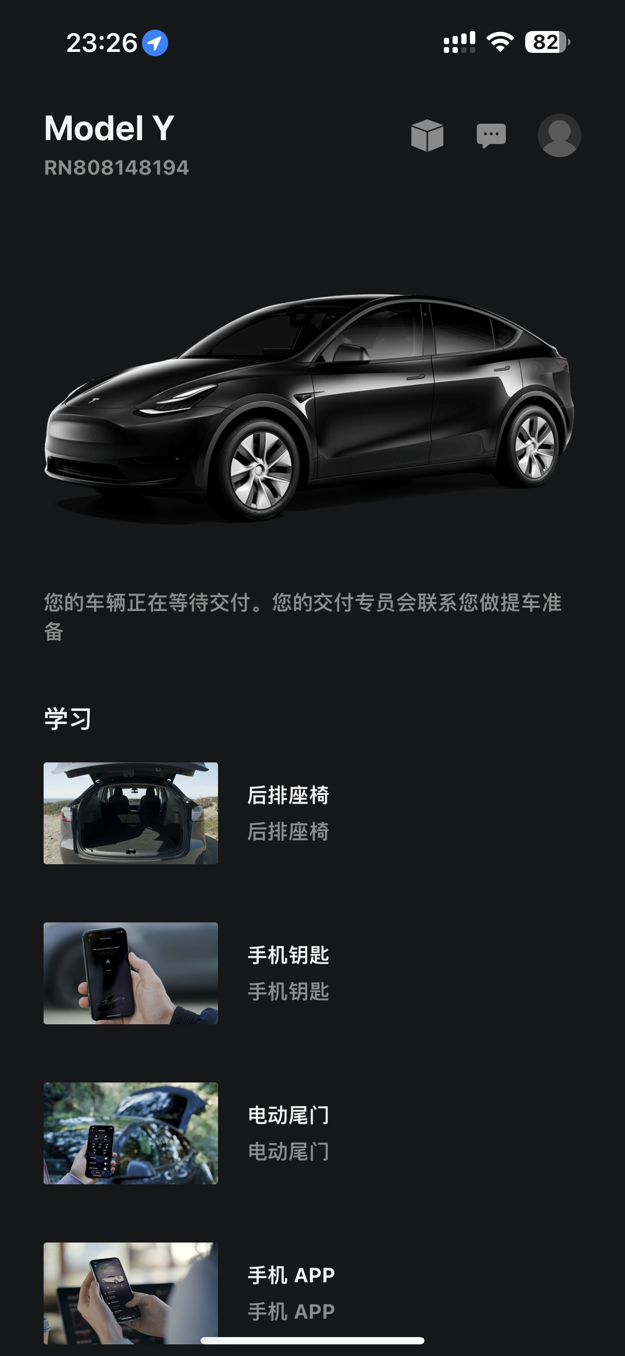 APP卡了，官网也卡了吗？ - 图片 2