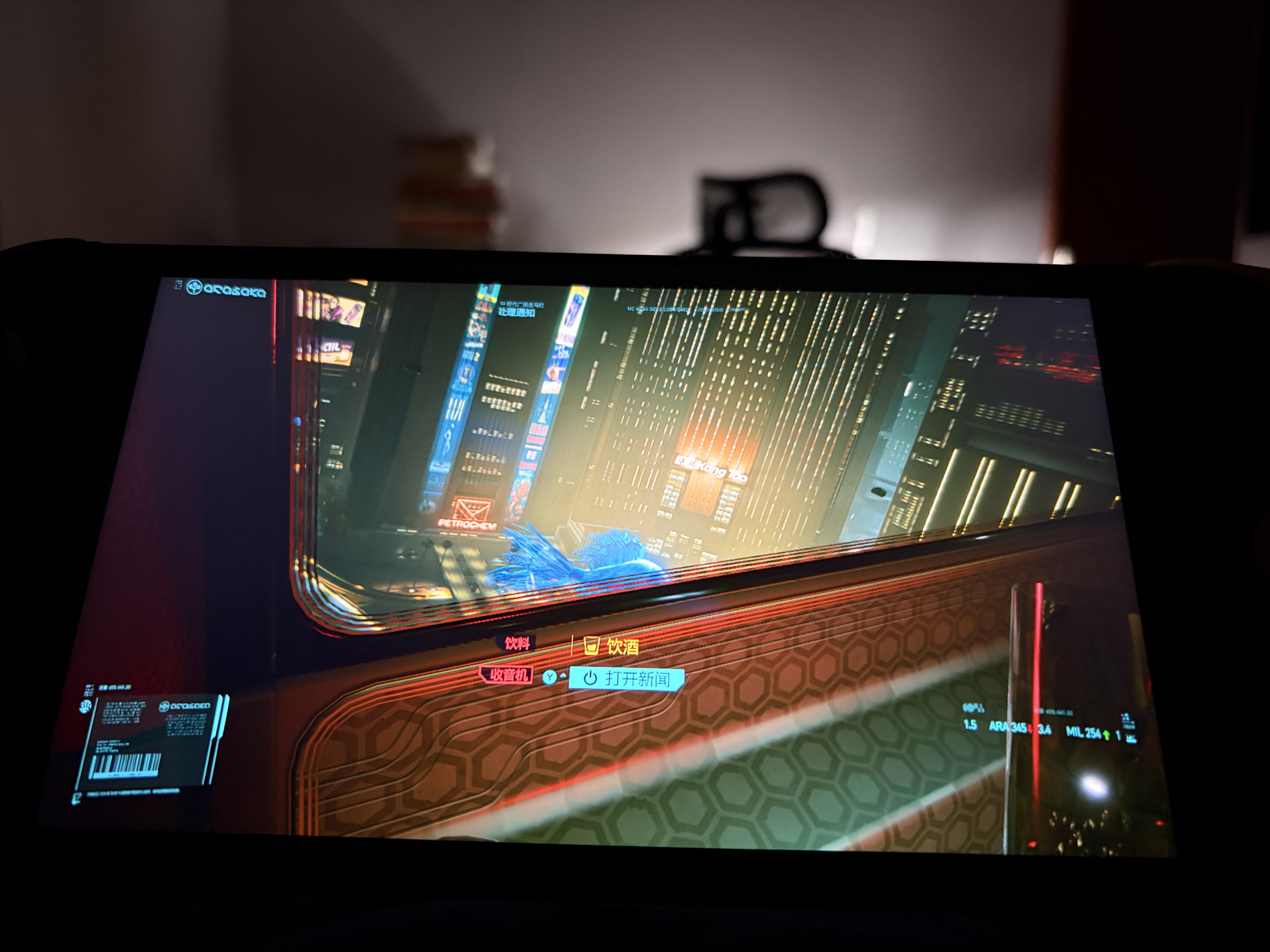 时代变了，NS2可以跑2077了 - 图片 1