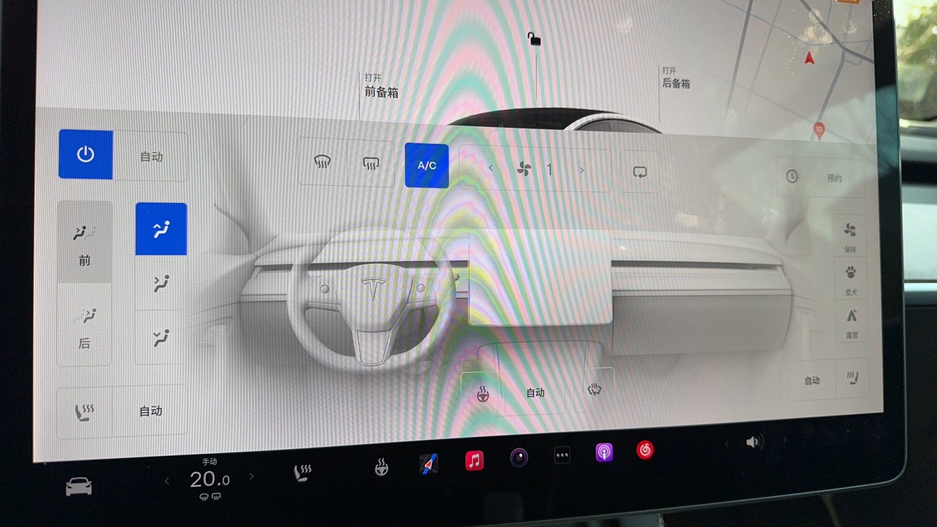 以前的空调界面多好看啊 - 图片 1