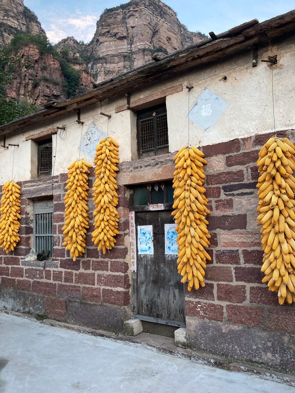 中原大地转个山 - 图片 6