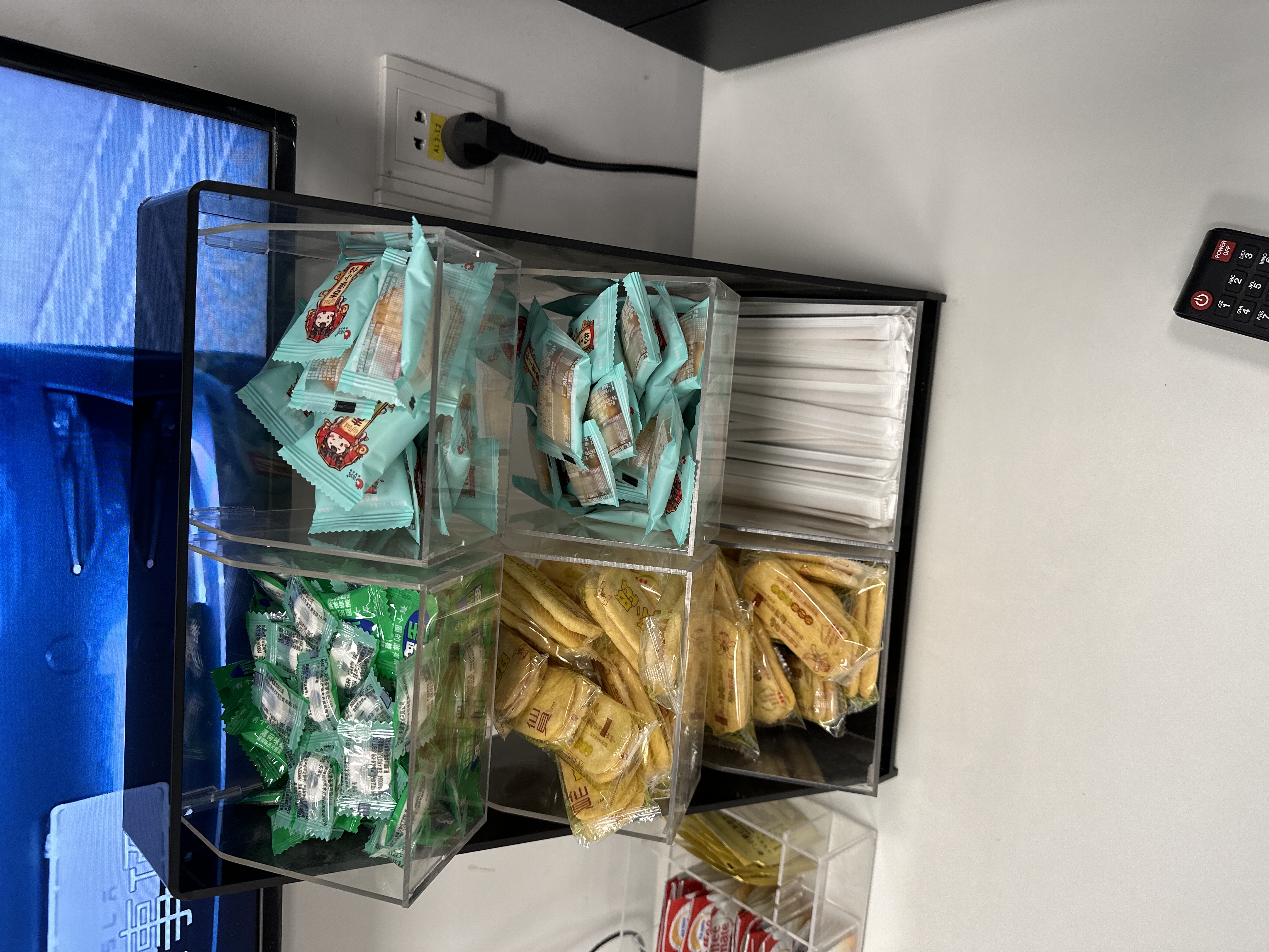 新年第一天就来服务中心蹭吃蹭喝🤣 - 图片 2