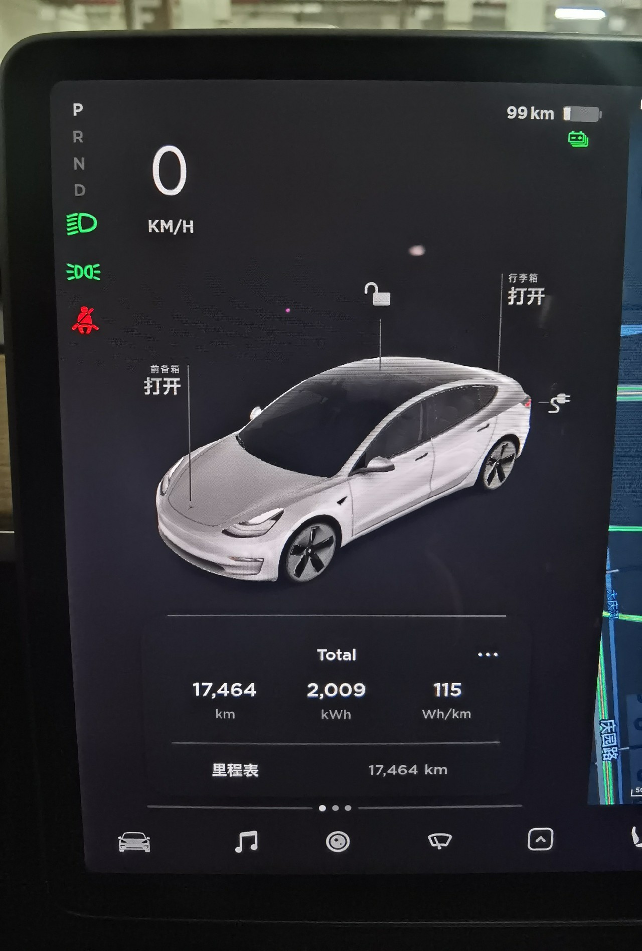 这个季节对电动车来说真是太友好了，坐标上海，21款标续3，5月29日提车 - 图片 2