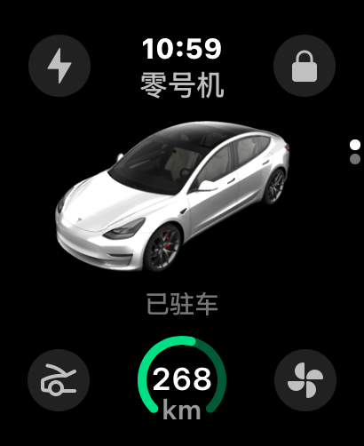 看到更新了手表端高兴的冲下去，还好带了手机要不就罚站了
感觉做的比小特好看，但是不如小特实用，小特是蓝牙的不需要网络，特斯拉的需要网络 - 图片 1