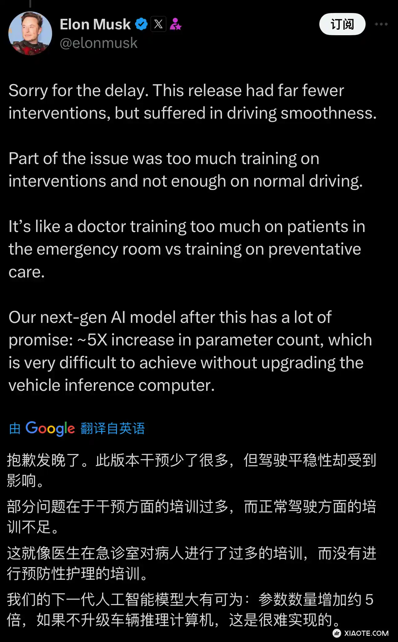 看来hw3要带不动fsd,elon说下一代AI模型参数量增加了5倍,要上更高级的算力。
是不是买了fsd到时候可以免费升级硬件? - 图片 1