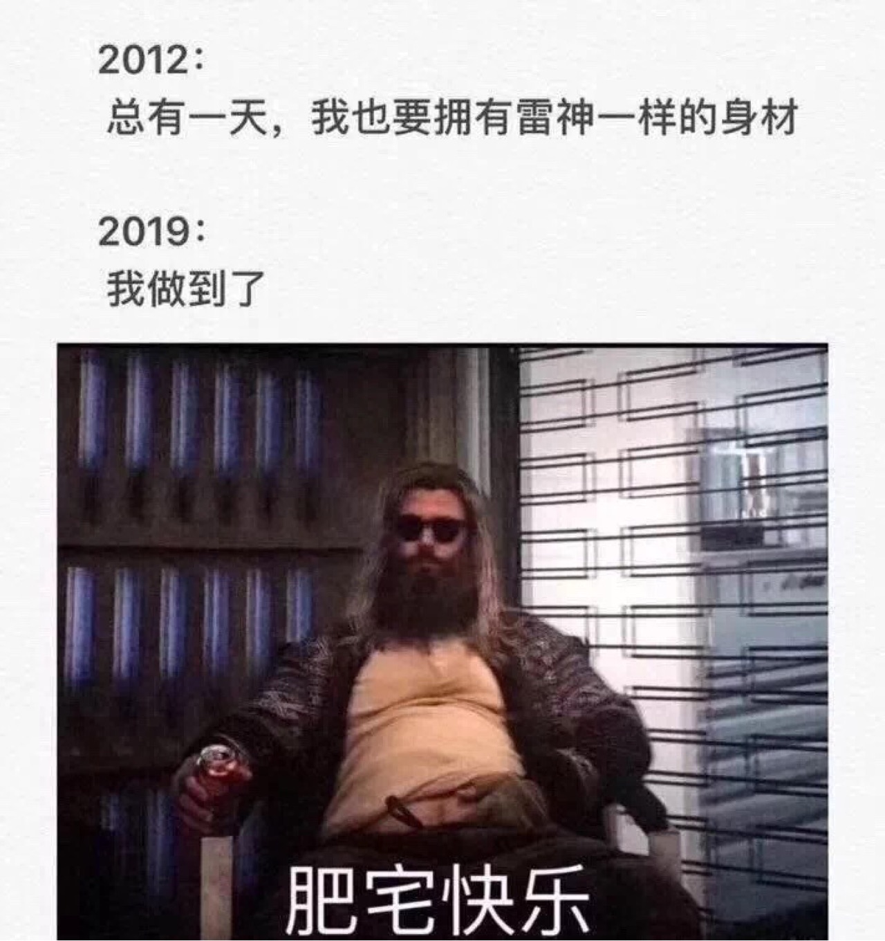 请问X的ETC装在红色内位置可以吗？各位老板同意么 - 图片 2