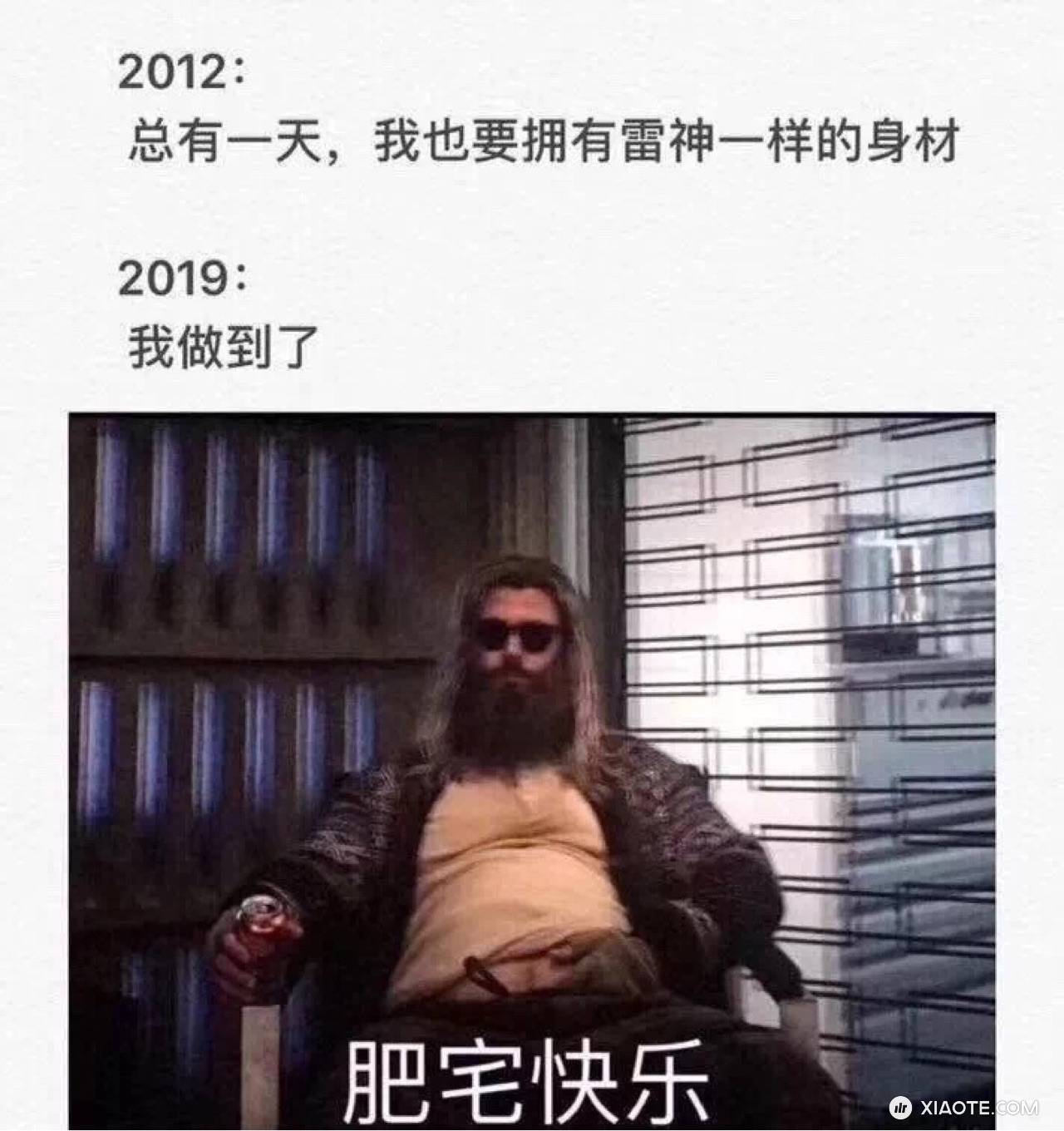 请问X的ETC装在红色内位置可以吗?各位老板同意么 - 图片 2