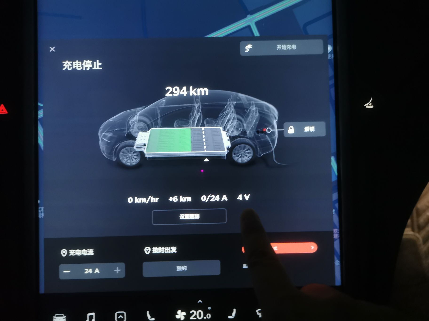 特斯拉很好开，就是毛病太多。不是在修车，就是在修车的路上。
充电盖关闭后吸合声；

尾门关闭时摩擦声；

副驾震动时共振声；

35码左右有节奏的共振；

下雨天玻璃尖锐的摩擦声；

充电异常，多次红 - 图片 1