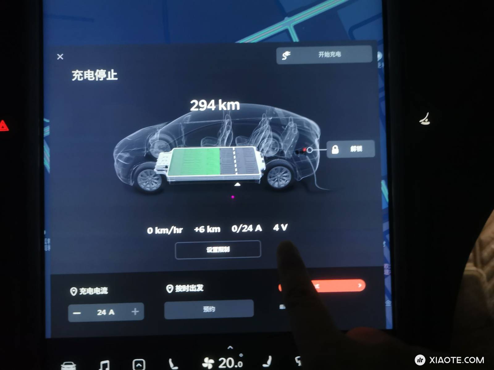 特斯拉很好开,就是毛病太多。不是在修车,就是在修车的路上。
充电盖关闭后吸合声;
尾门关闭时摩擦声;
副驾震动时共振声;
35码左右有节奏的共振;
下雨天玻璃尖锐的摩擦声;
充电异常,多次红 - 图片 1
