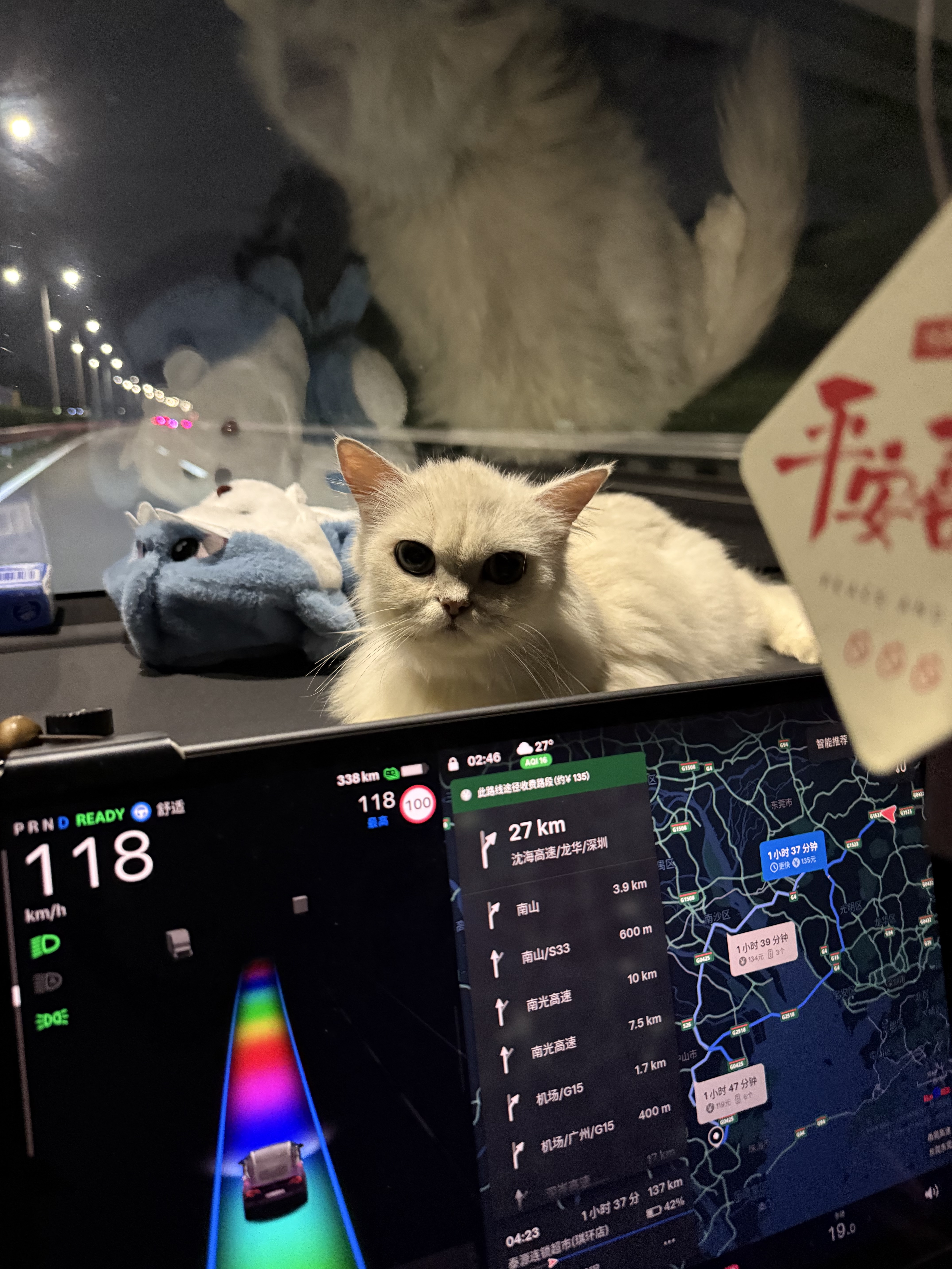 😀😀😀 - 图片 3