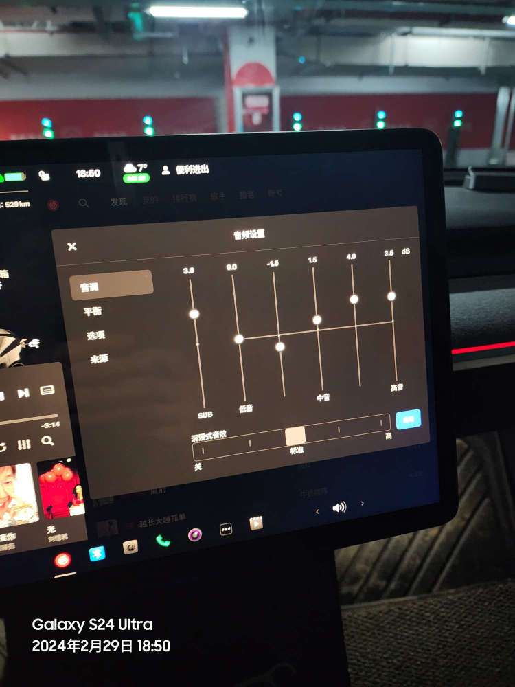 为什么开高速的时候空调不制暖了，冻得一逼，一开始有制暖效果，开一会后就不制暖了， - 图片 1