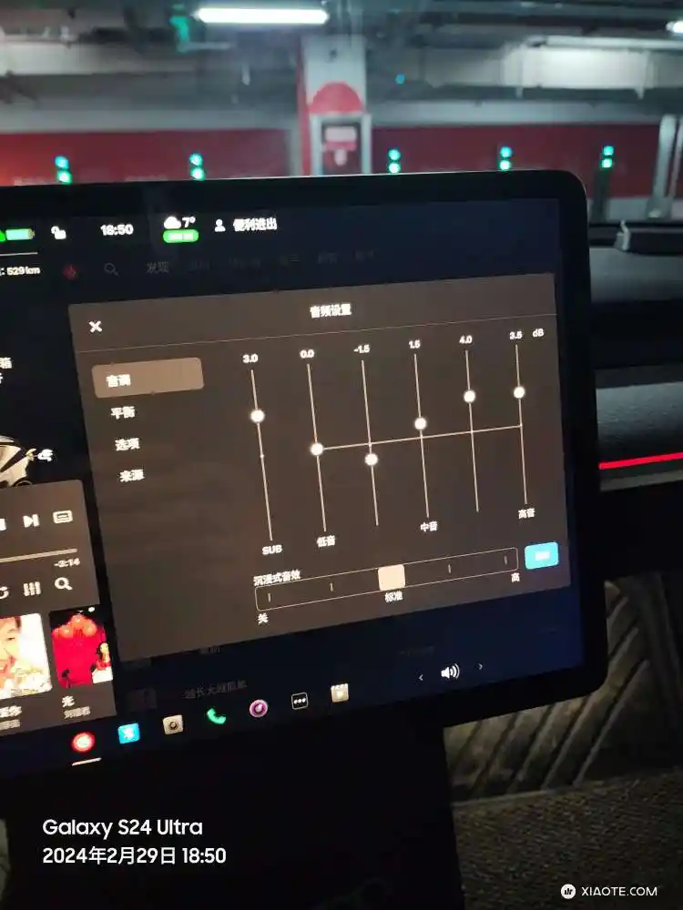 为什么开高速的时候空调不制暖了,冻得一逼,一开始有制暖效果,开一会后就不制暖了, - 图片 1