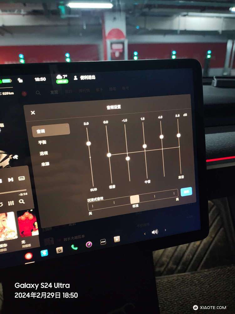为什么开高速的时候空调不制暖了,冻得一逼,一开始有制暖效果,开一会后就不制暖了, - 图片 1
