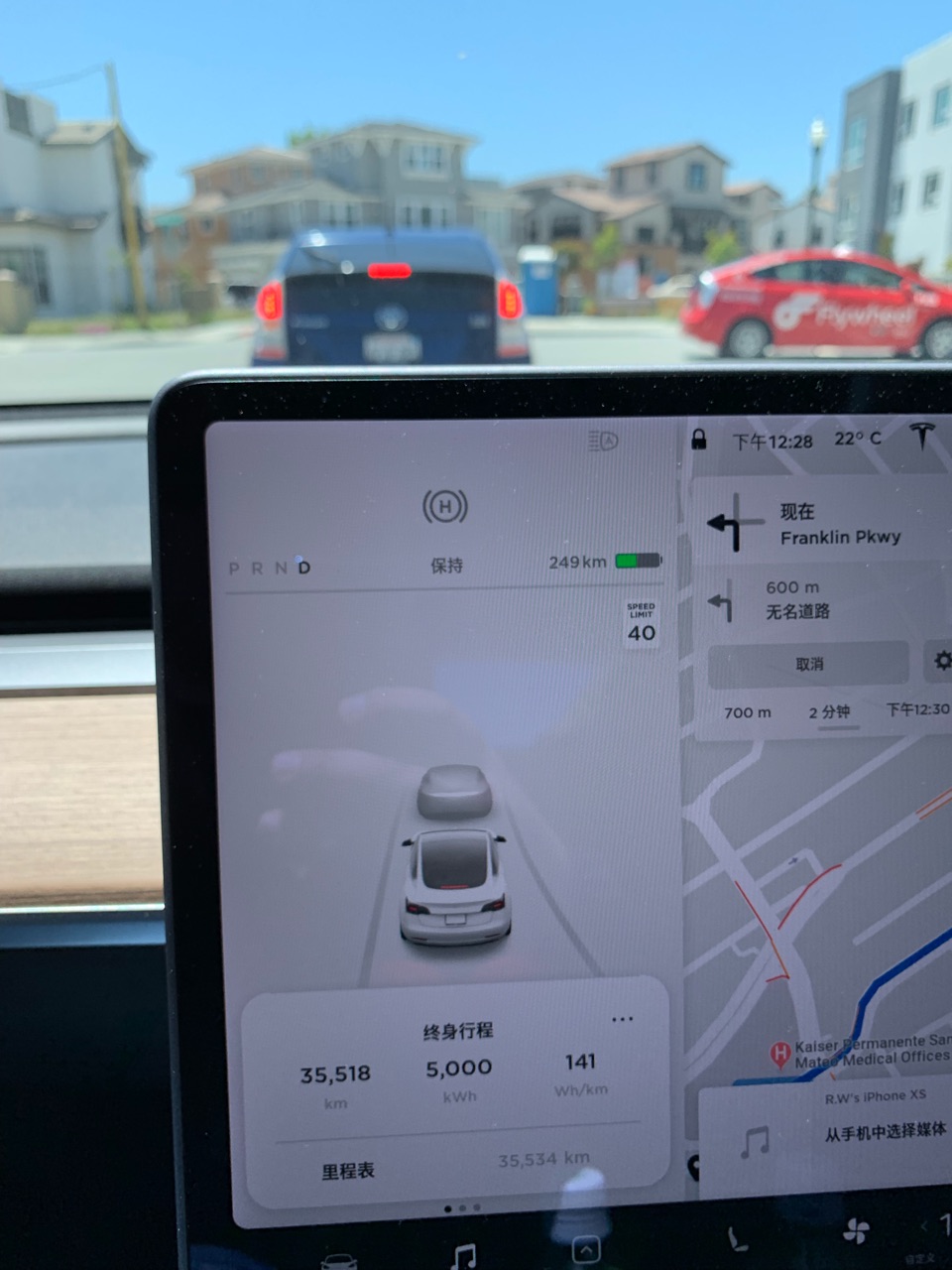 5000度电就这样被用掉了 😍 - 图片 1
