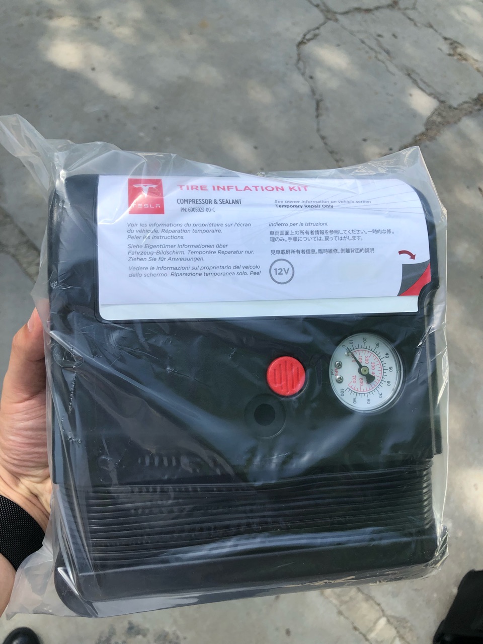 特斯拉莫名其妙发了两个这个过来，这个车轮锁怎么用有人知道吗？ - 图片 1