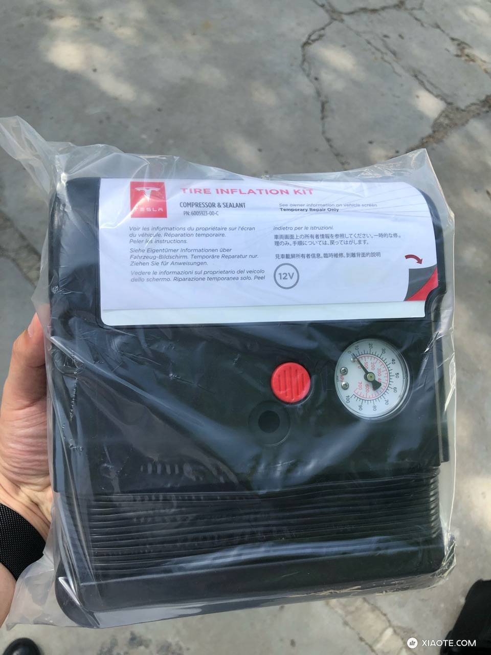 特斯拉莫名其妙发了两个这个过来,这个车轮锁怎么用有人知道吗? - 图片 1