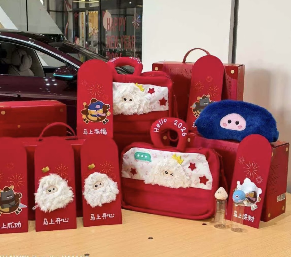 和我爸试驾了一下问界m7 送了这么多东西 - 图片 1