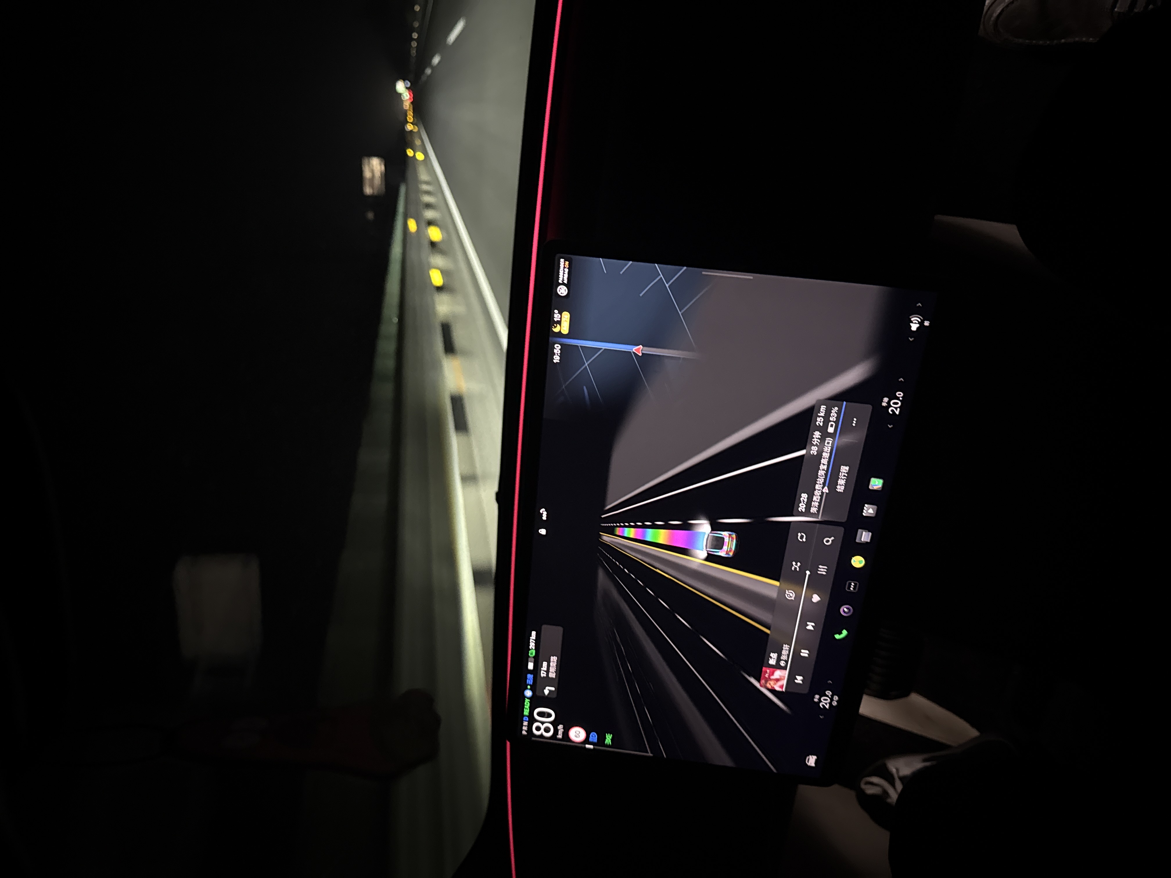 不等了，秒推 - 图片 2