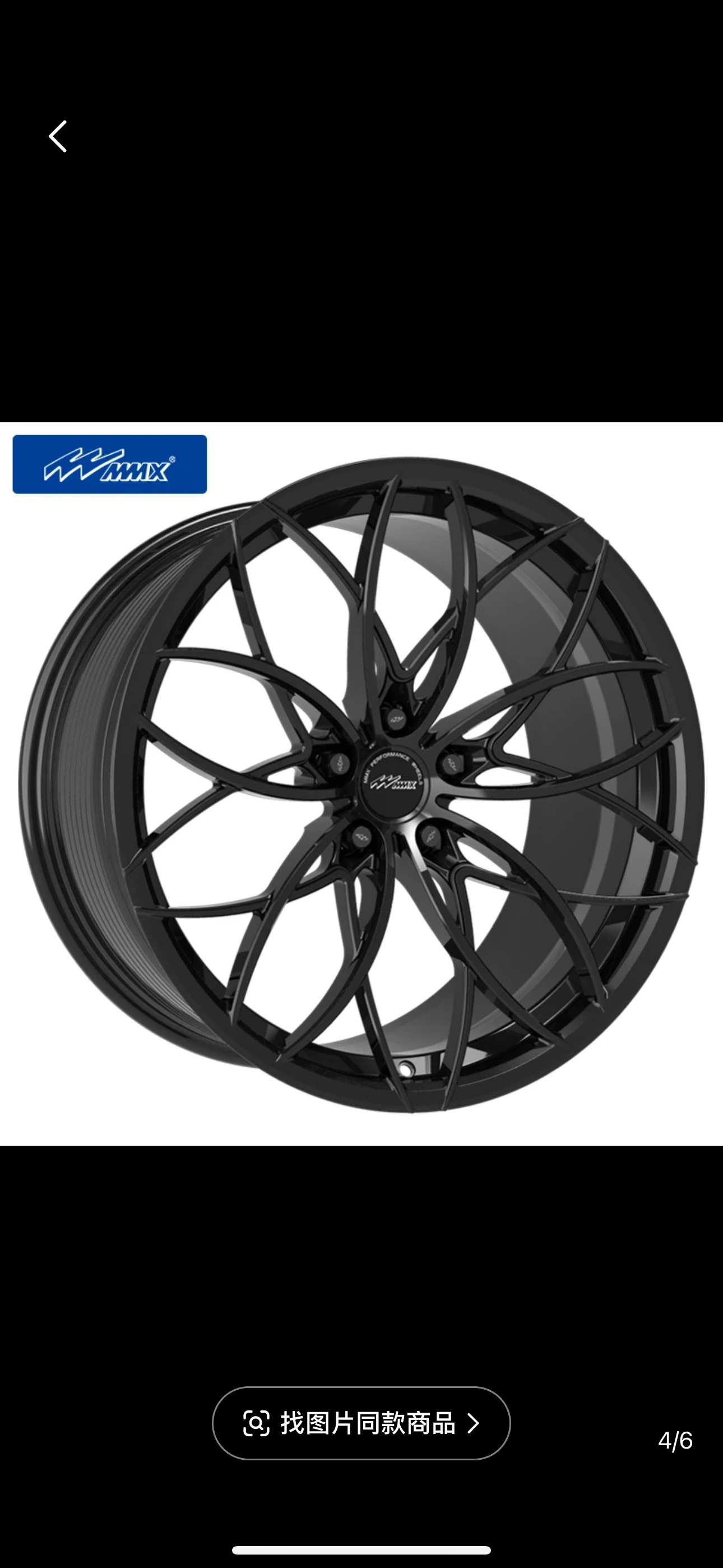 想问下 标y19寸轮毂数据是多少 打算换套轮毂 - 图片 1