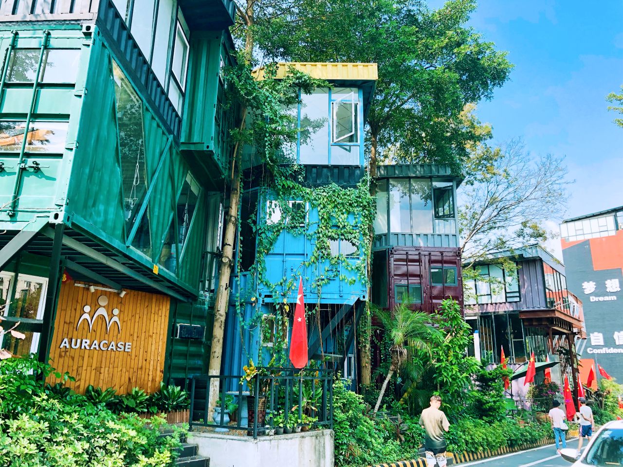 想问下大家保险都买了哪些种类，m3四驱长续航保险算出来一万零一百多，这里面有没有什么坑？大家买的大概是多少钱😂 - 图片 1