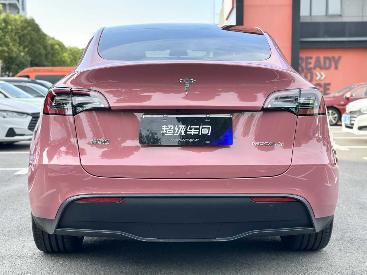 GIGA 乌梅子酱 - 图片 6