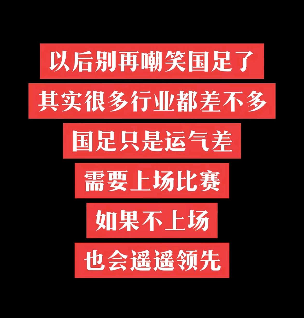 升级2026.26.200.11后后用了济南能源快充，里程又涨了1公里443了 - 图片 2