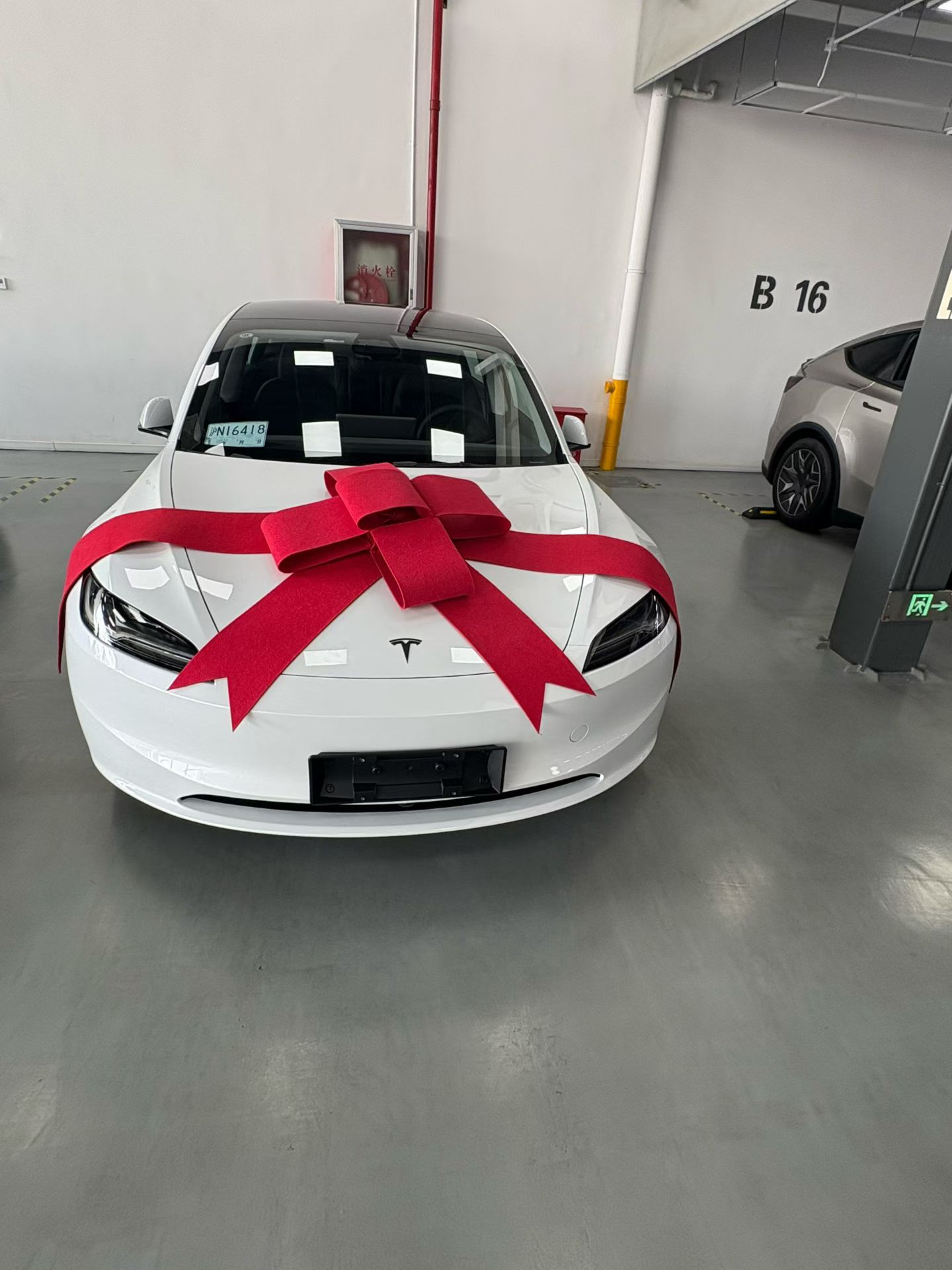 已提车，出新车主充电权益 - 图片 1