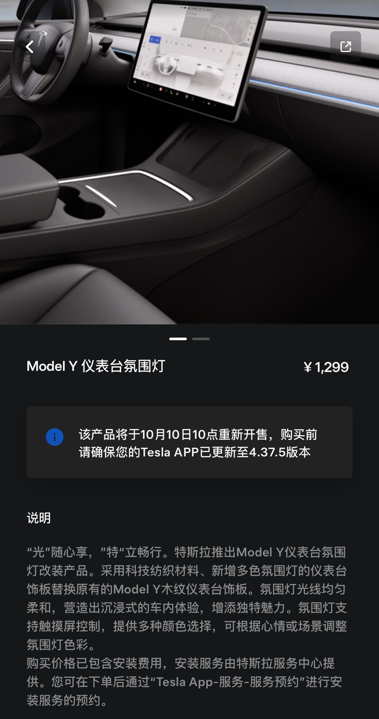 你们猜猜会不会又是卡巴斯基?! - 图片 1