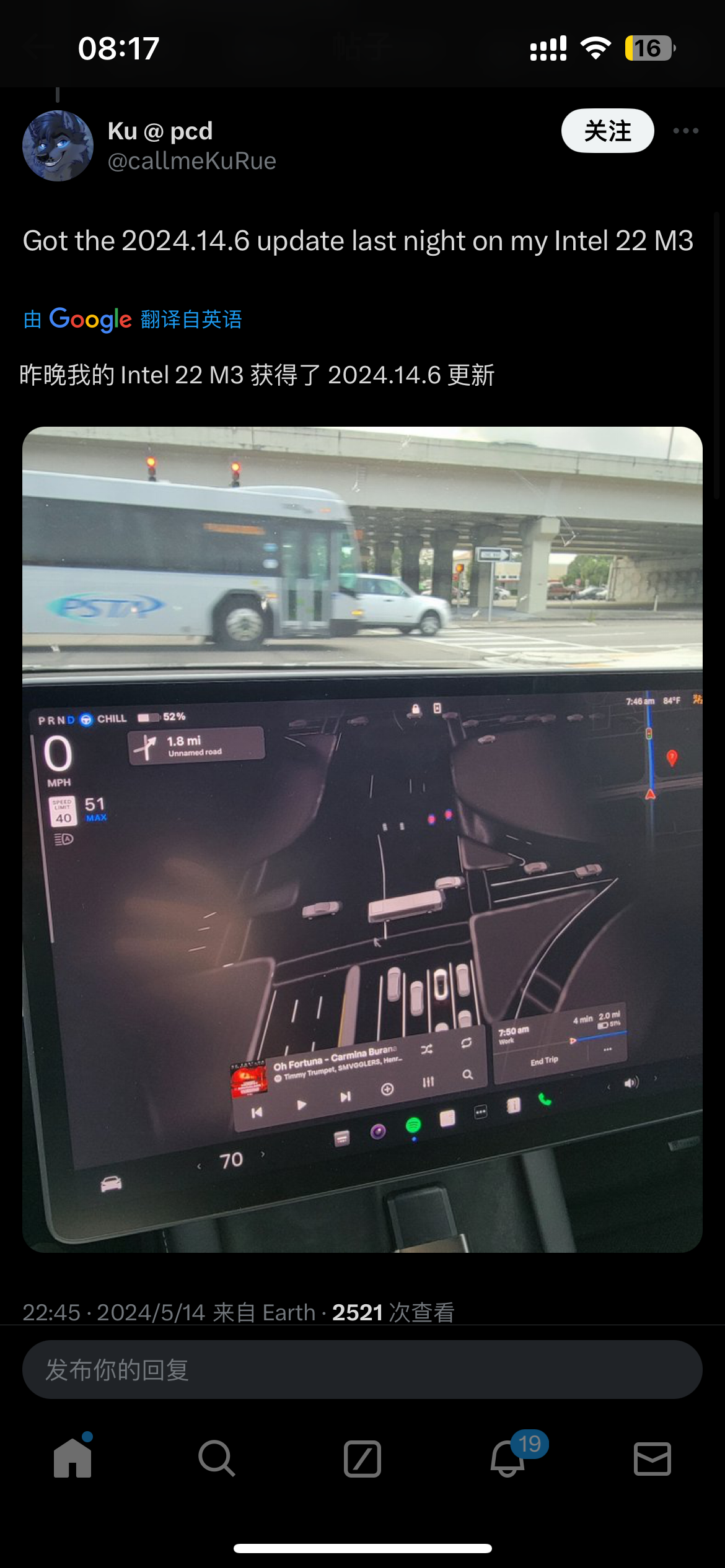 似乎这次阿童木也有一点点更新.转自X - 图片 2