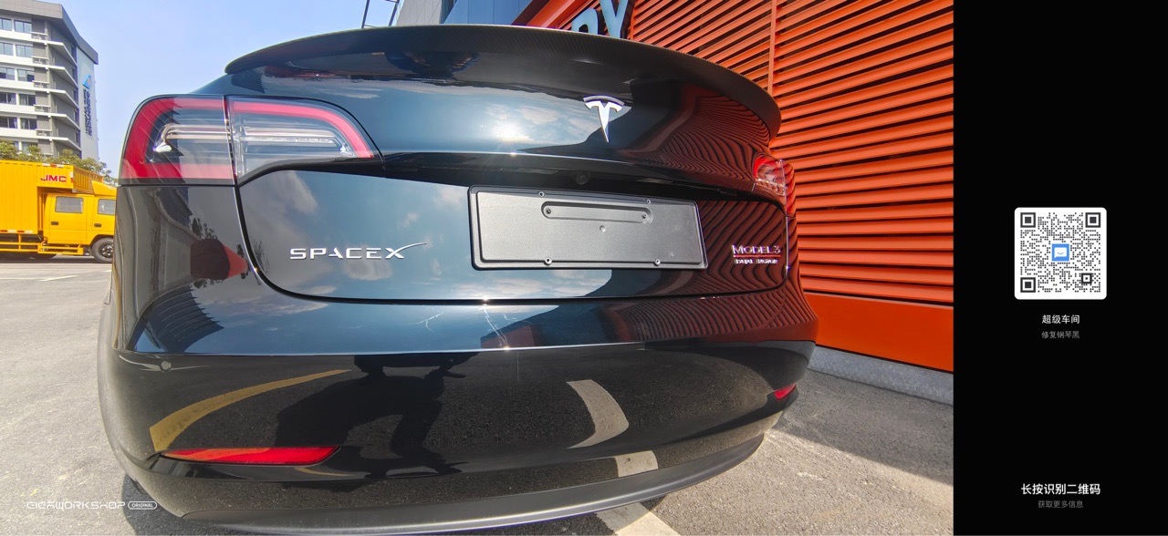 🤍超级车间| Model 3 改色🖤

· PET修复钢琴黑

▪️是永远不过时的黑色
◽️享受纯粹的初衷 - 图片 3