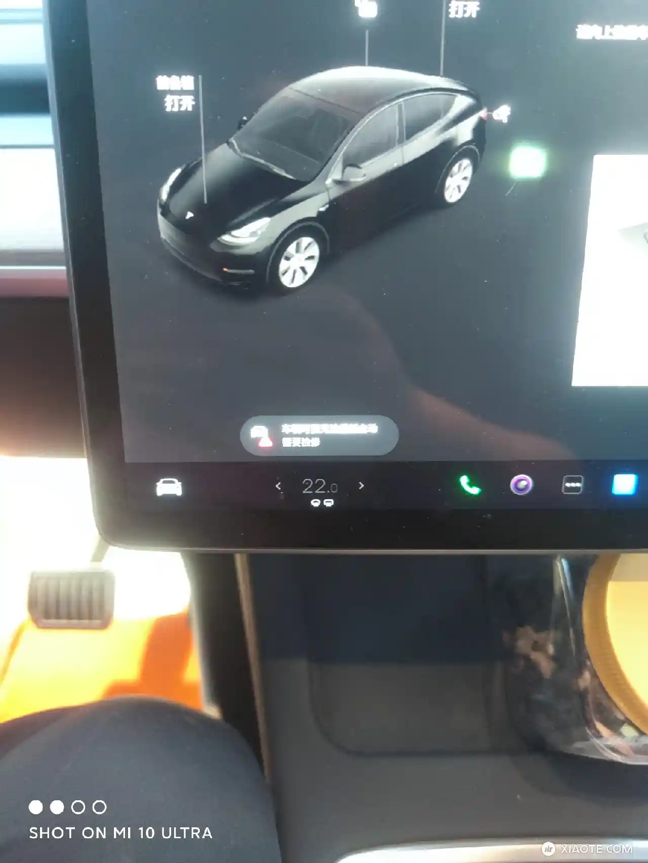 7000公里的车就把人扔路上真是棒@特斯拉 - 图片 3